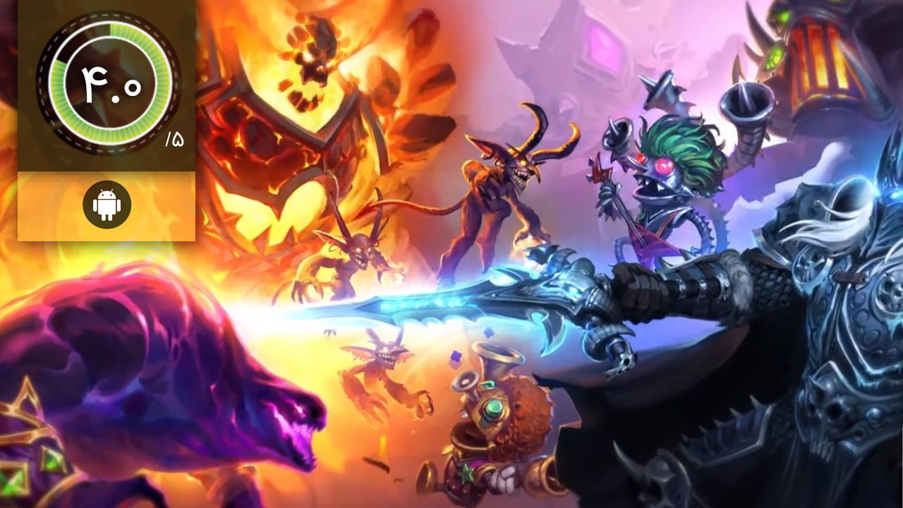 Hearthstone
