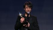 KojimaAward