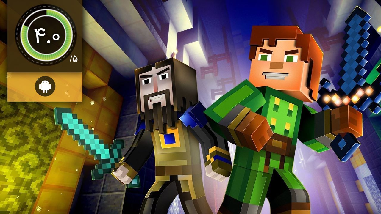 Minecraft: Story Mode