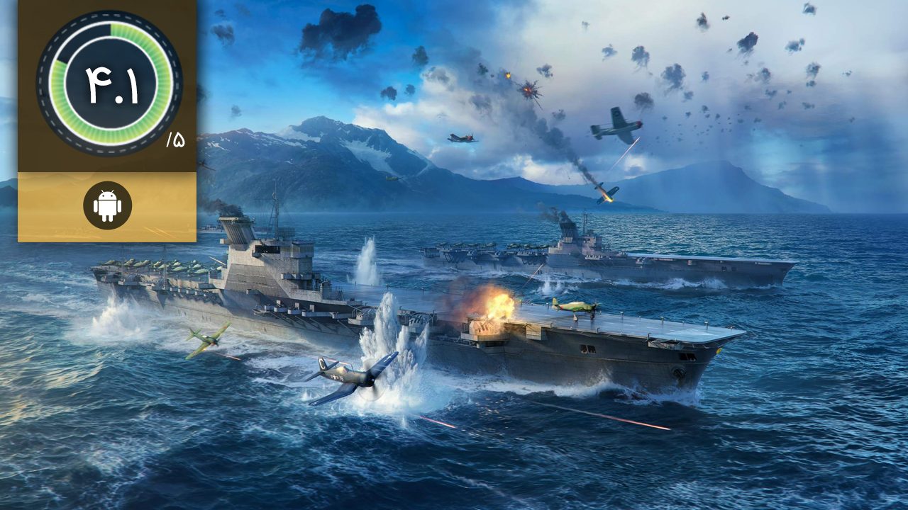 Naval Creed:Warships