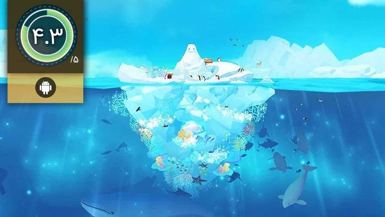 Tap Tap Fish AbyssRium
