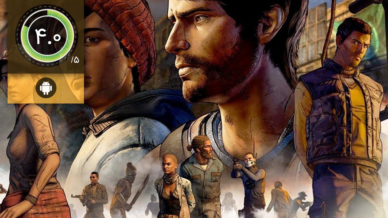 The Walking Dead: A New Frontier