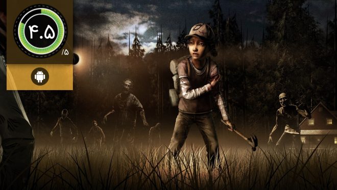 The Walking Dead: Season Two