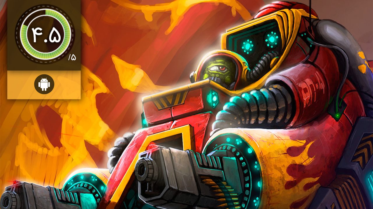 Ancient Planet Tower Defense