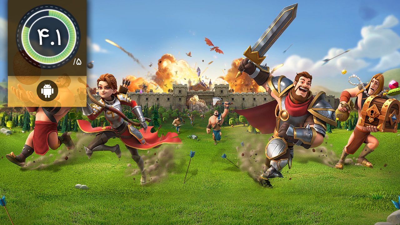 Blaze of Battle
