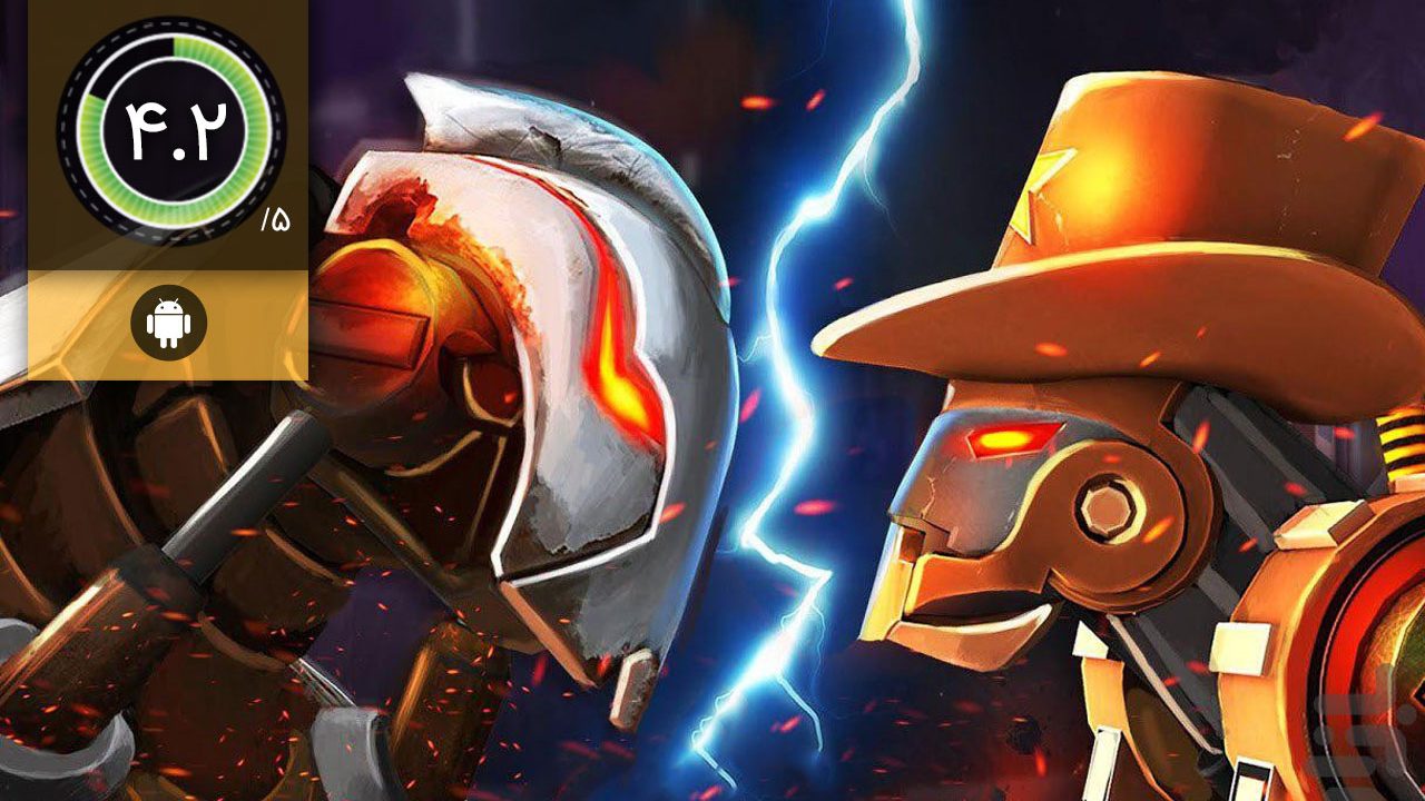 Clash Of Robots