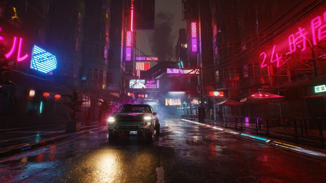 Cyberpunk-2077