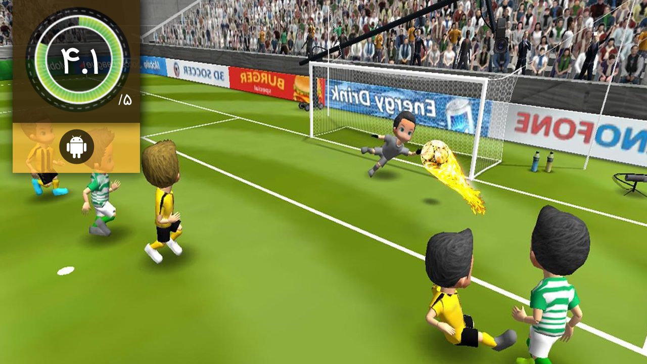 Mobile Soccer League