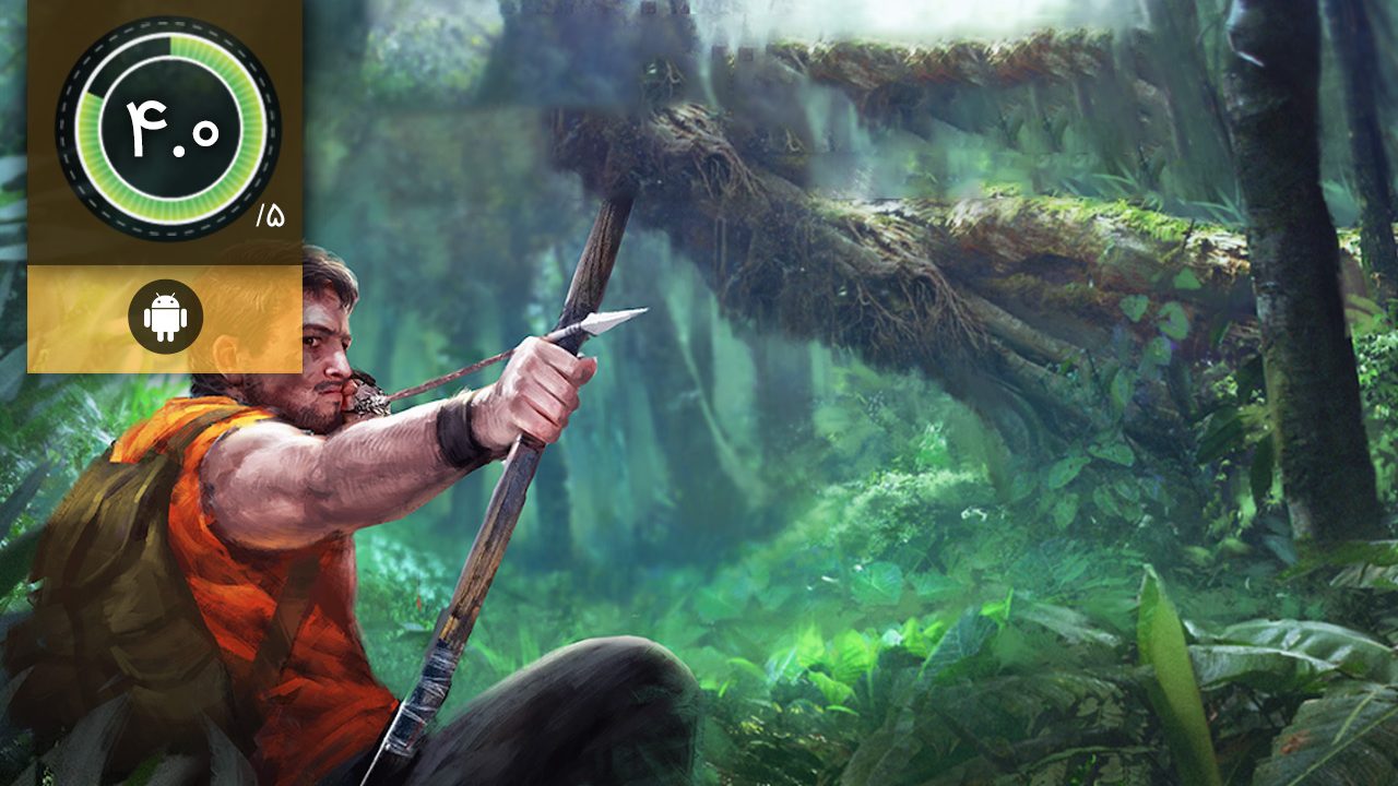 Survival Ark