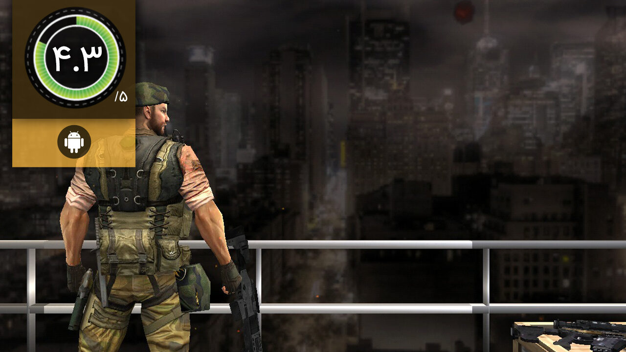 Unfinished Mission