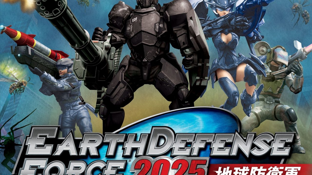 earth-defense-force-5