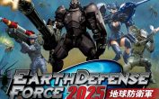 earth-defense-force-5