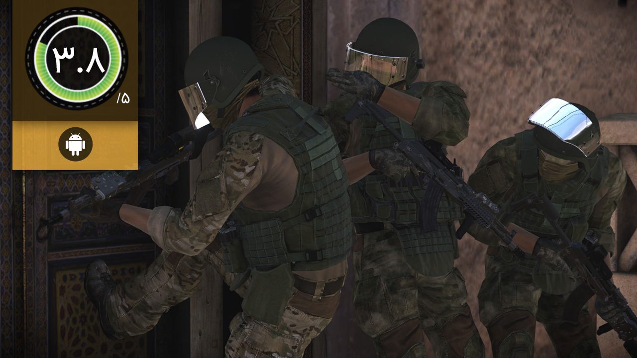 Breach and Clear