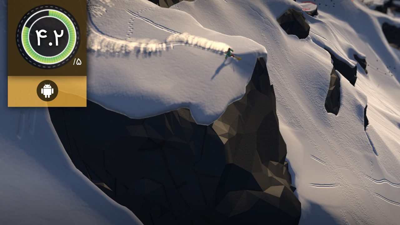 Grand Mountain Adventure
