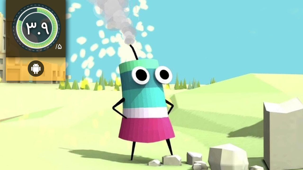 It’s Full of Sparks