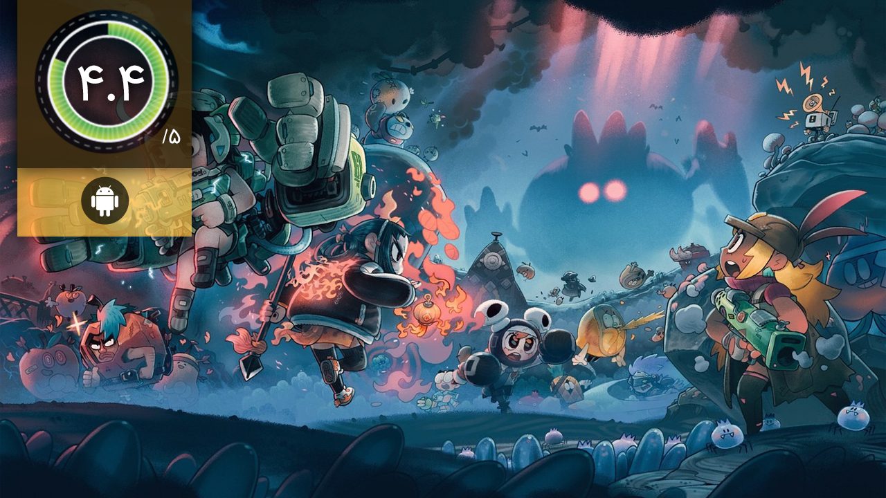 Juicy Realm