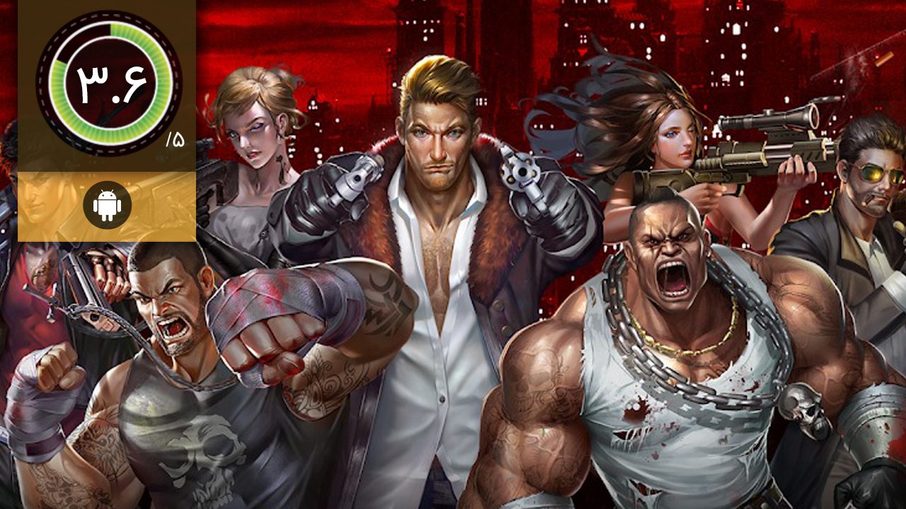 Mafia City