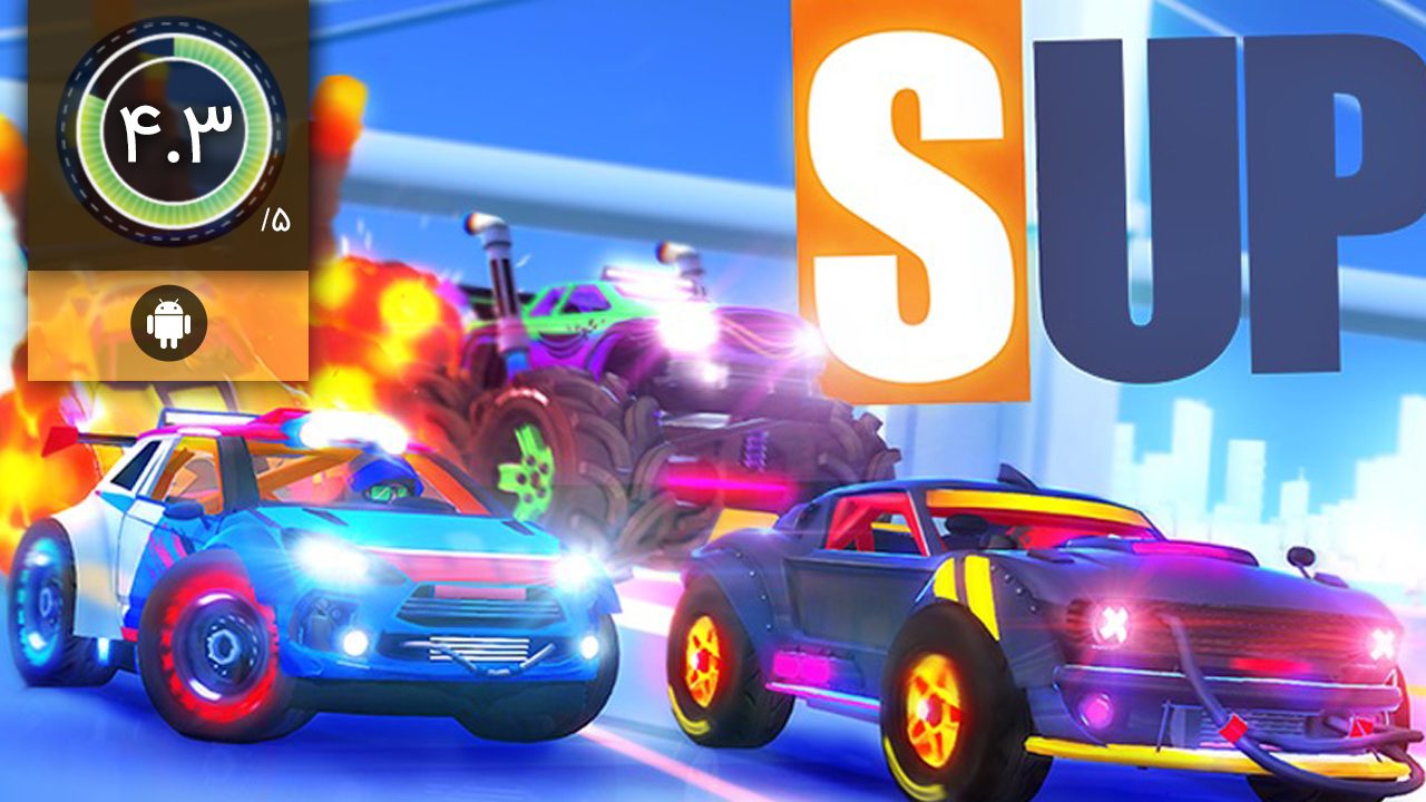 SUP Multiplayer Racing