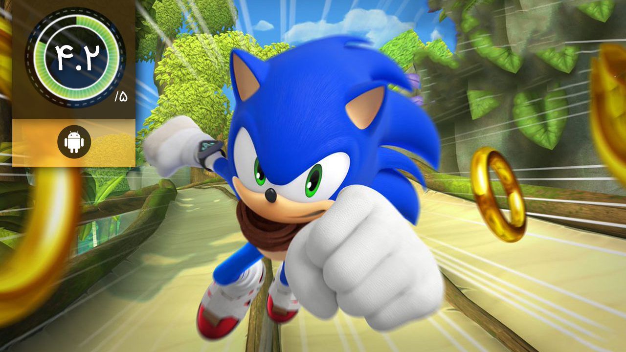 Sonic Dash 2: Sonic Boom
