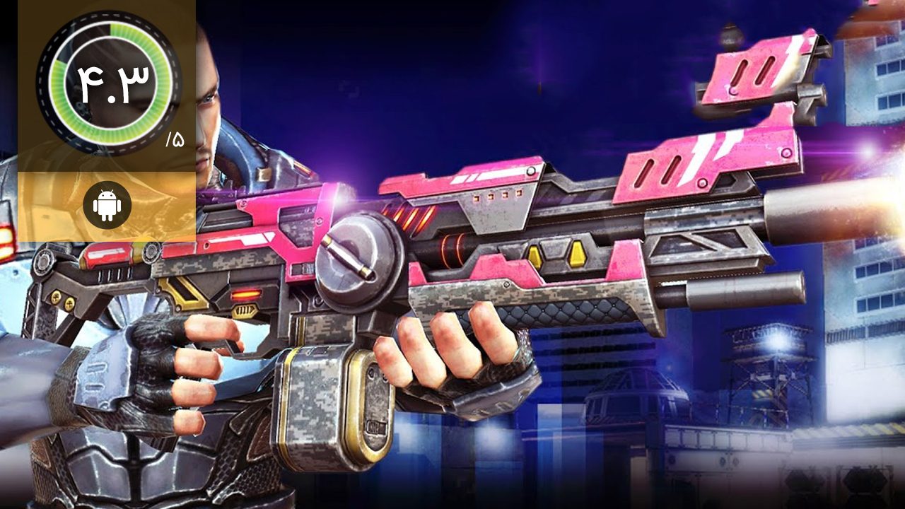 Strike Back: Elite Force