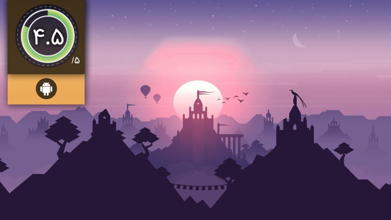 Alto’s Odyssey