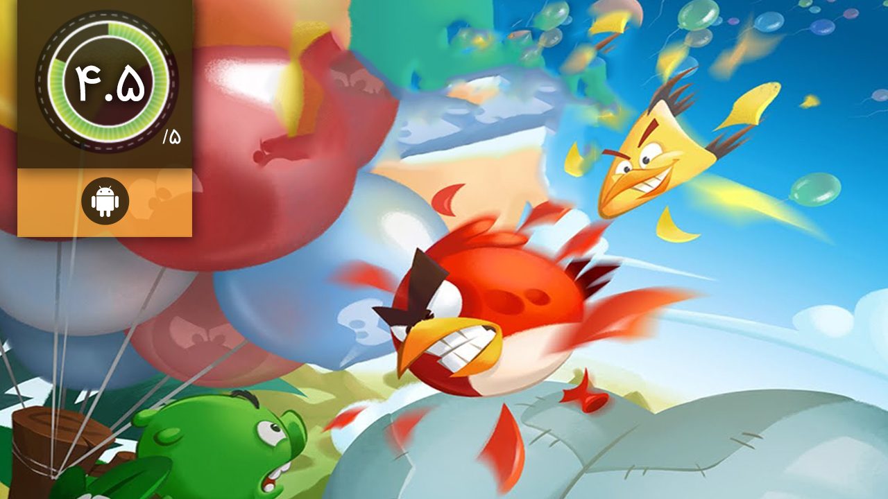 Angry Birds Blast