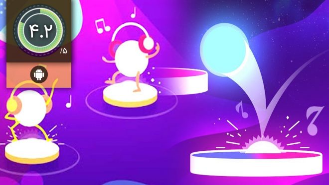 Beat Jumper: EDM up