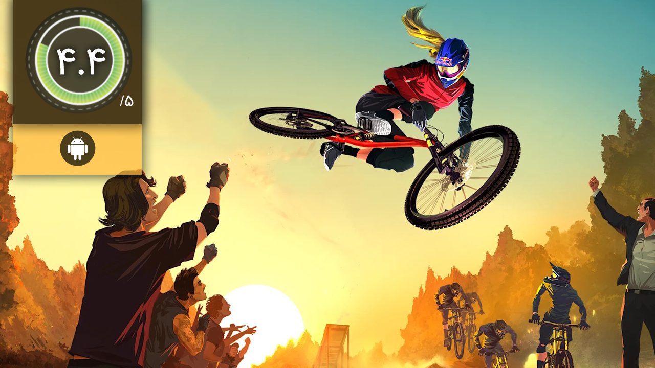 Bike Unchained 2