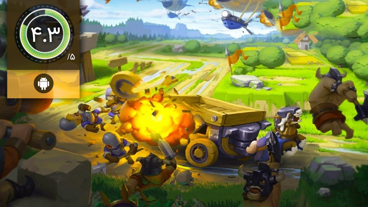 Caravan War