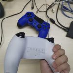 DualSense