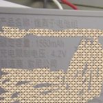 DualSense