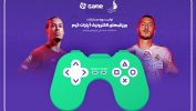 FIFA 20