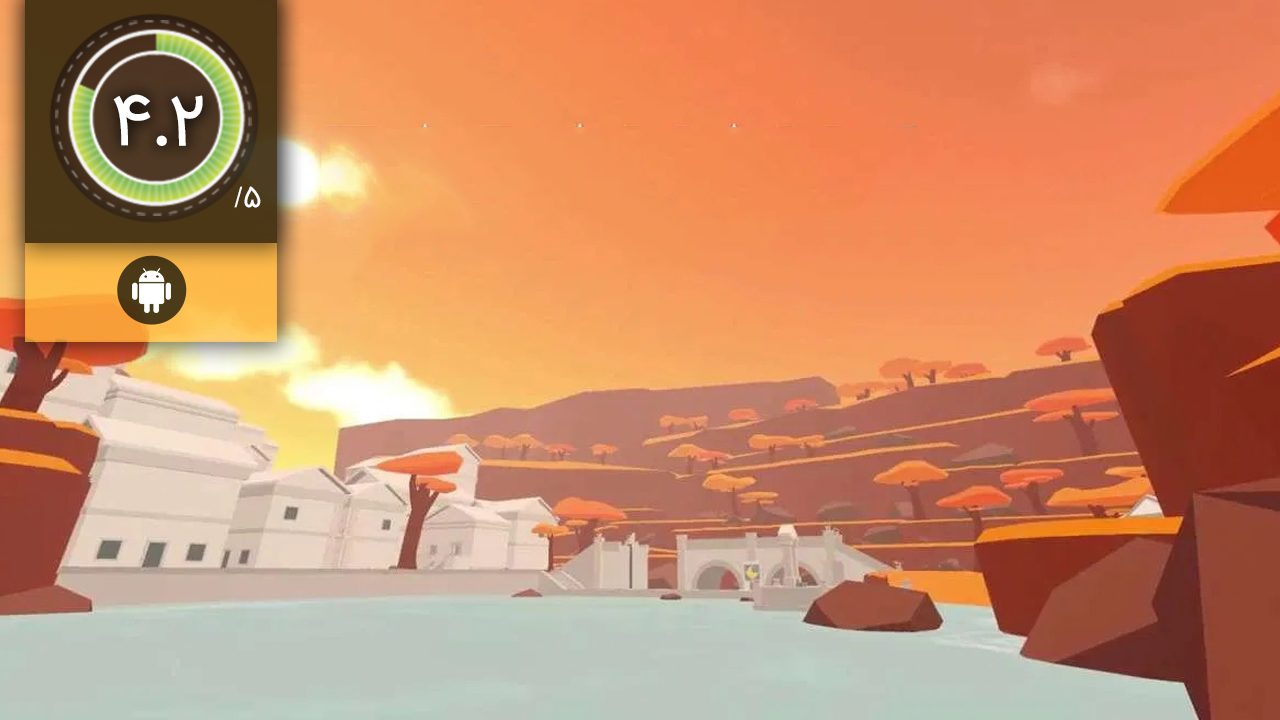 Faraway 4: Ancient Escape