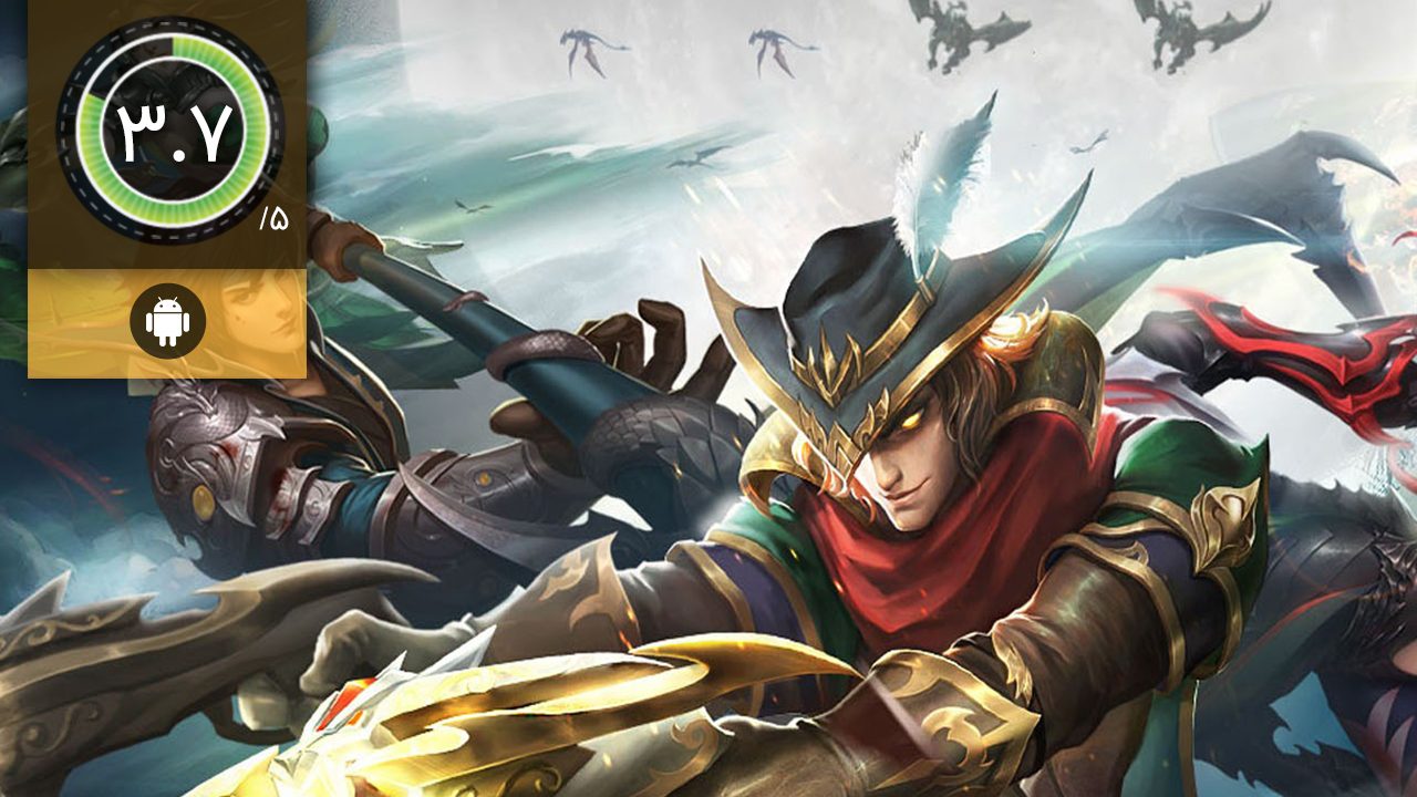 Heroes Evolved
