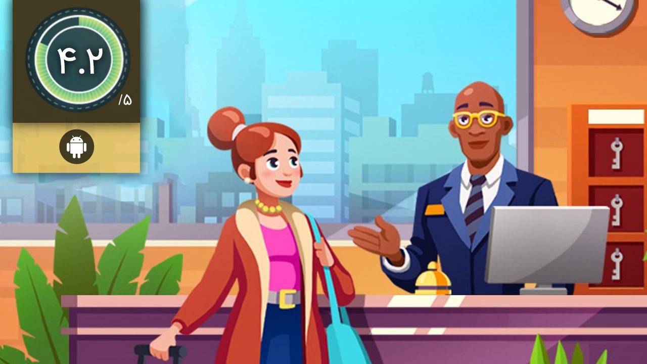 Hotel Empire Tycoon