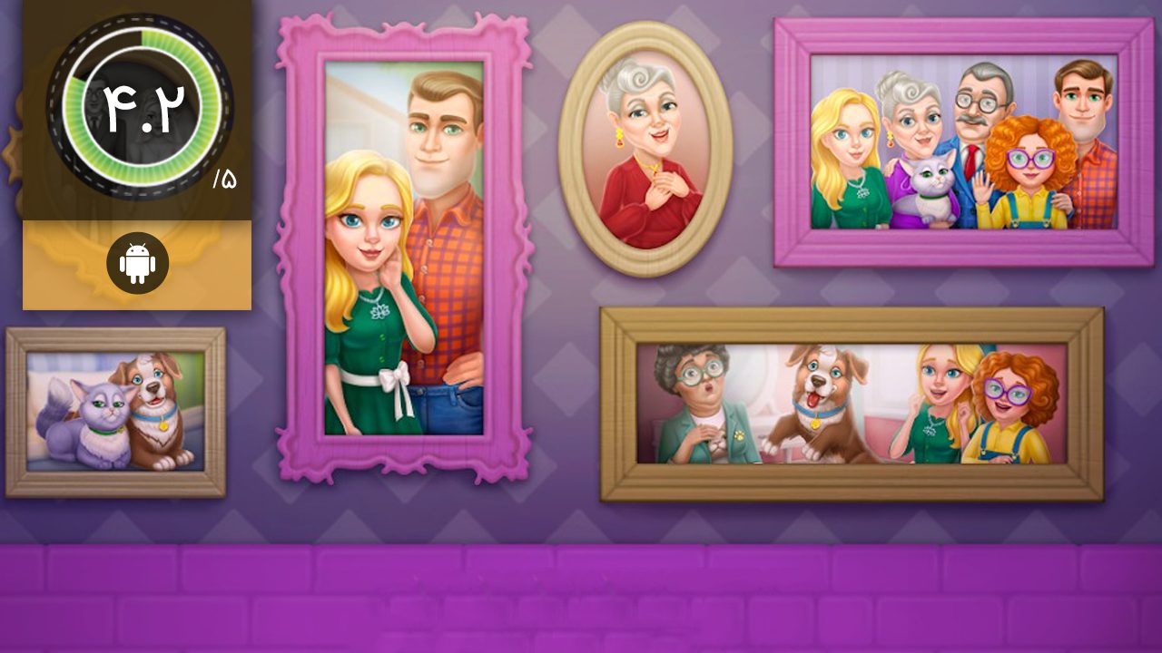 Mansion Blast