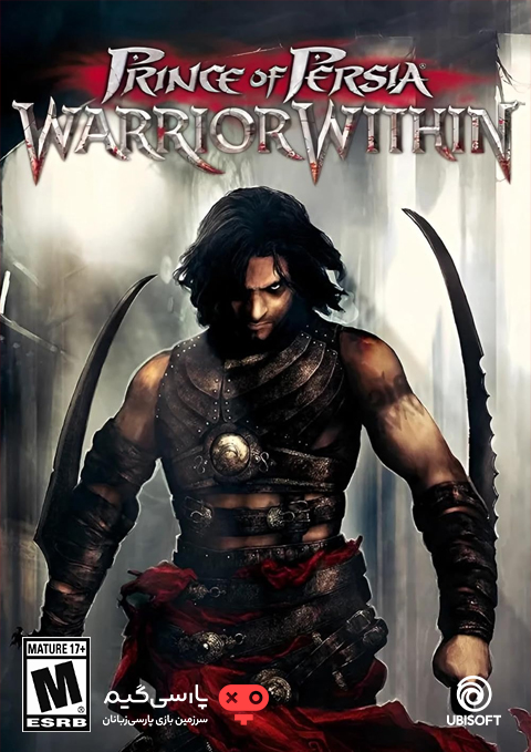 دانلود بازی Prince of Persia Warrior Within برای PC