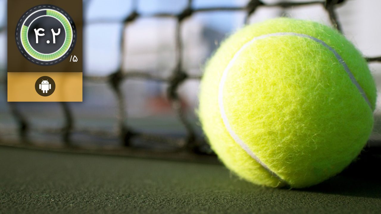 TOP SEED Tennis