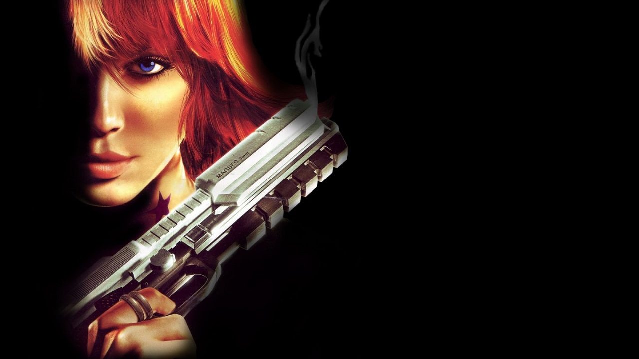 the perfect dark zero