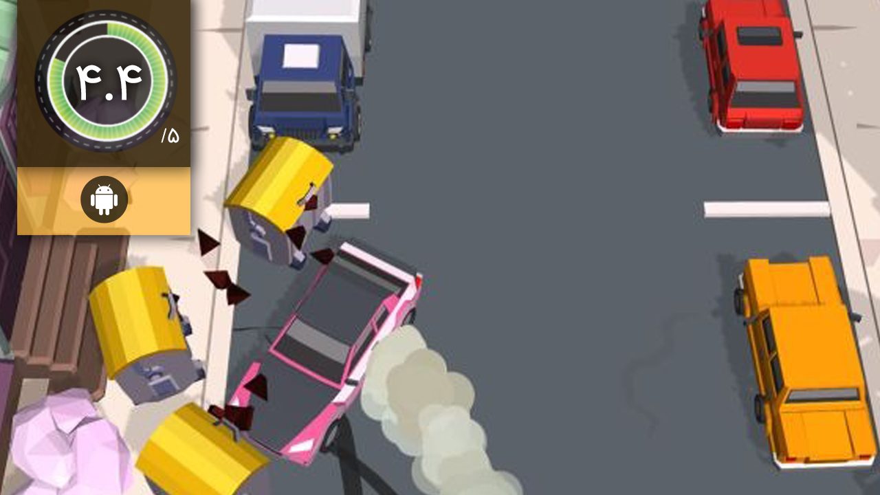 Drive and Park