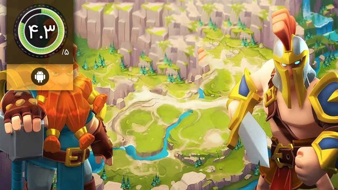Empire: Age of Knights