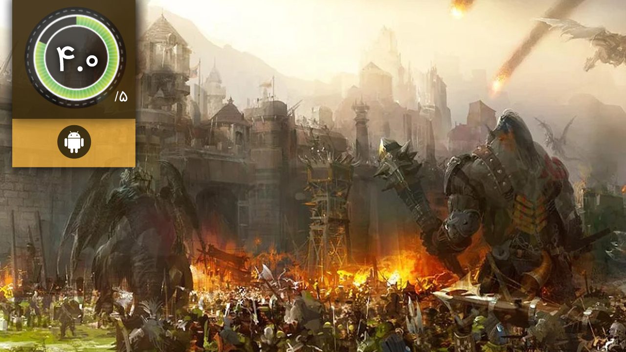 Legacy Of Warrior