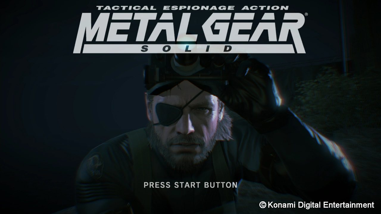MetalGear