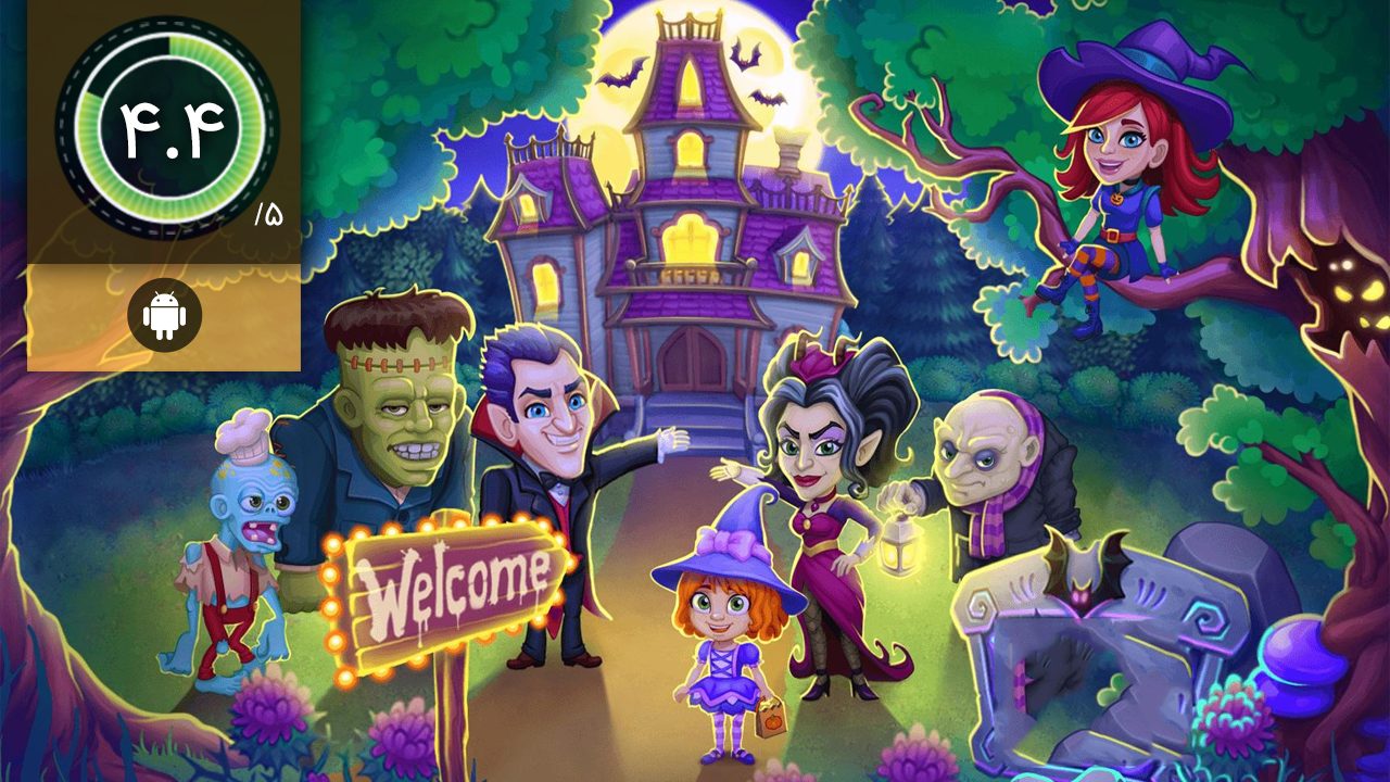 Monster Farm: Happy Ghost Village & Witch Mansion