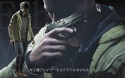 Resident-Evil-Village