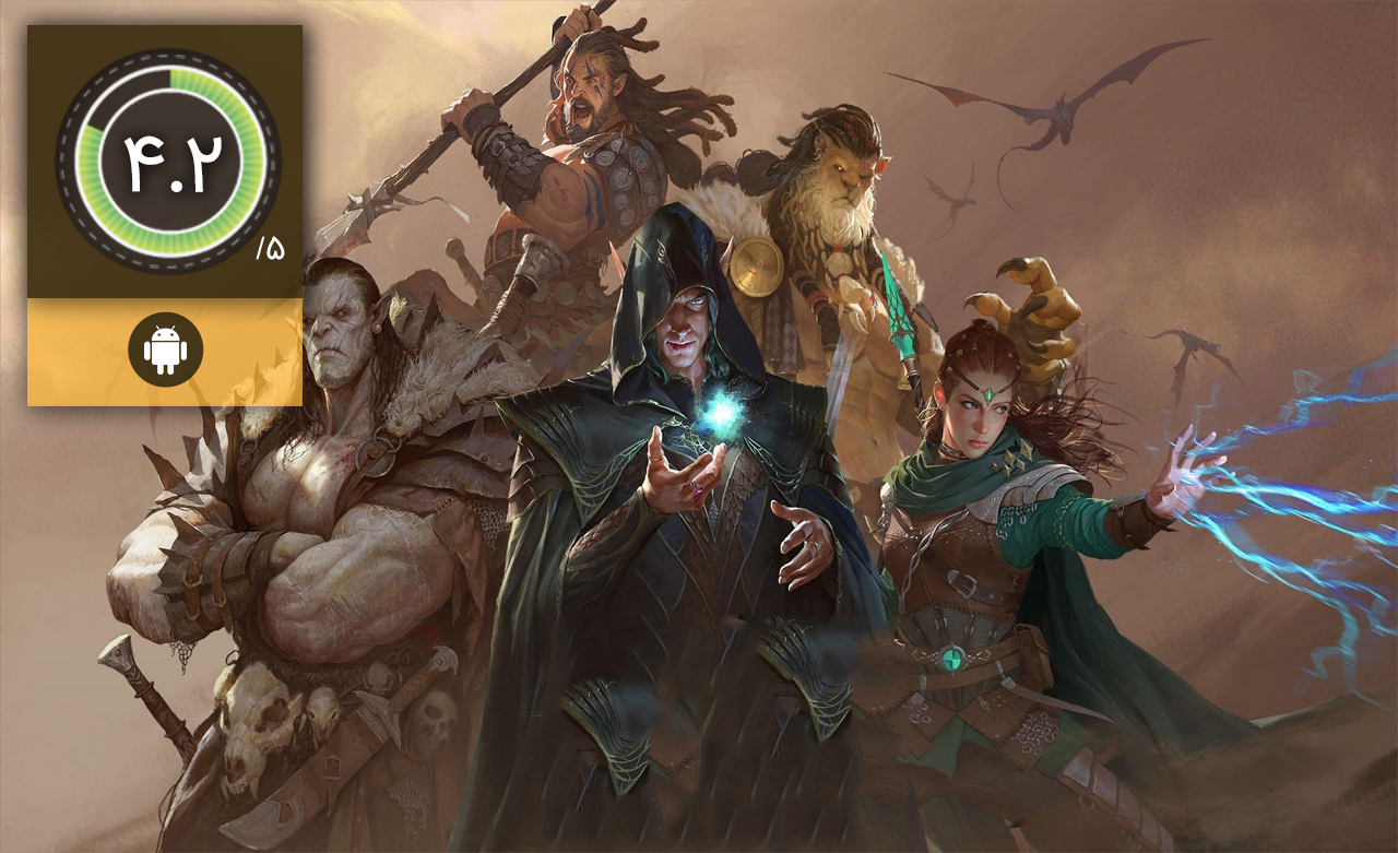 Rise of the Kings