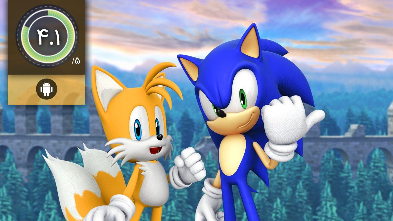 Sonic The Hedgehog