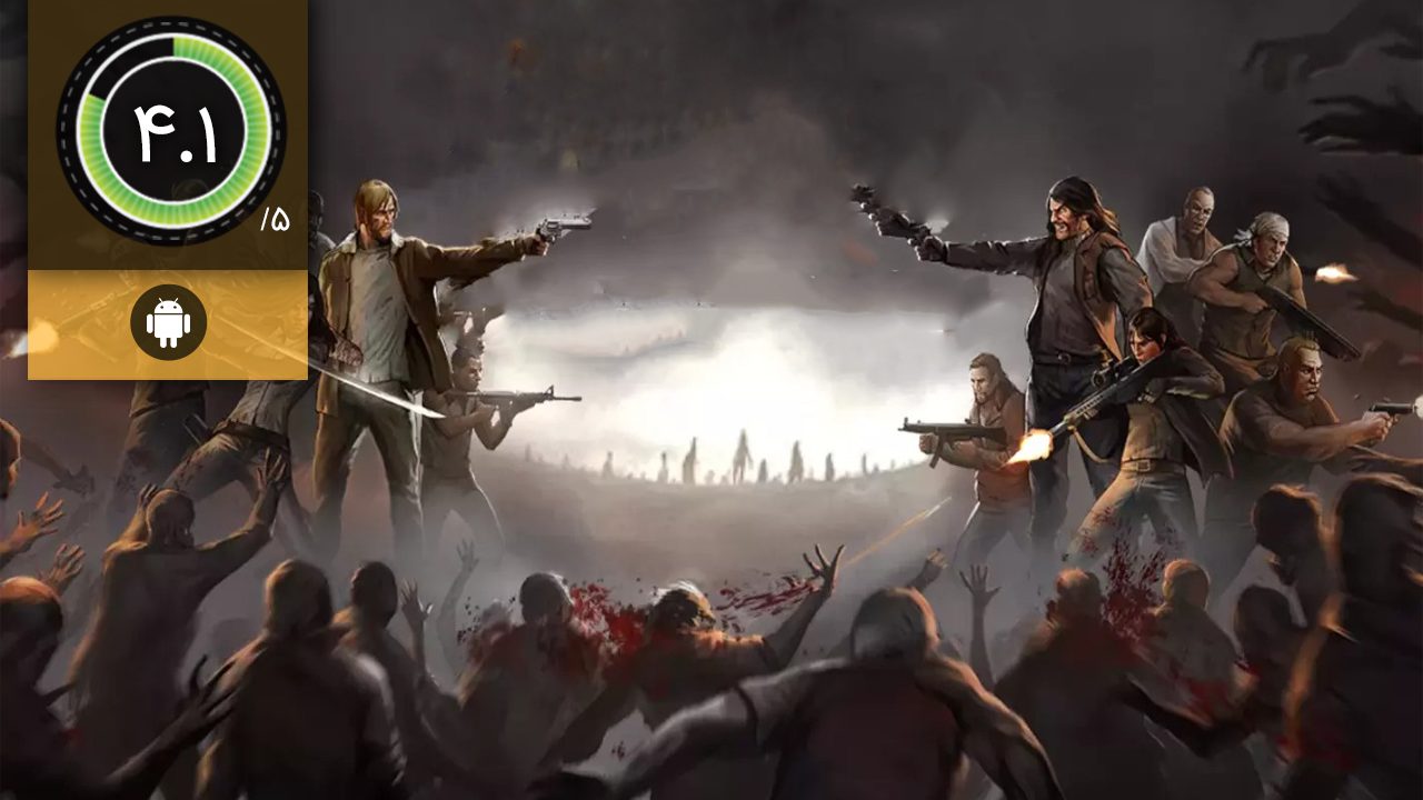 The Walking Dead: Road to Survival