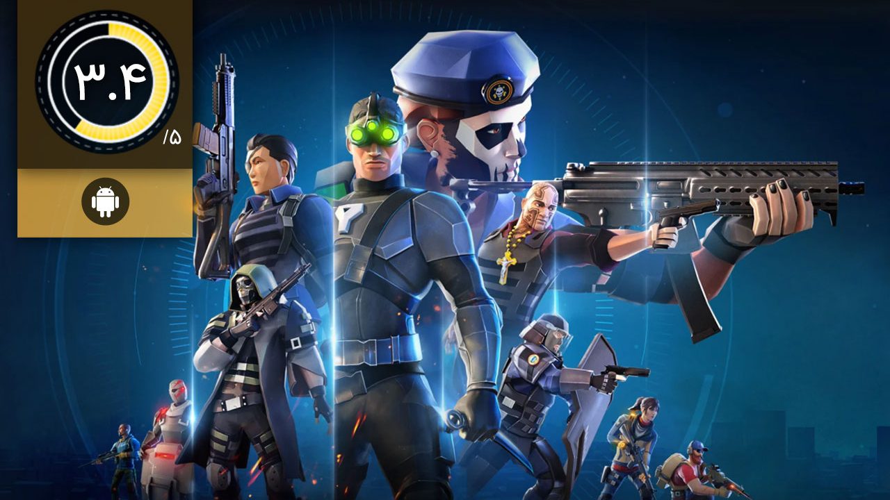 Tom Clancy's Elite Squad