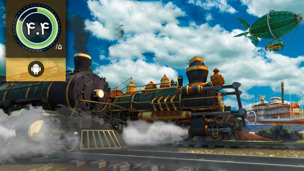 Transport Empire: Steam Tycoon